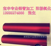 国标精品9999,匠心独运，品质卓越的典范之作