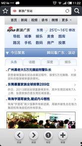 国产综合网站,多元化内容,引领网络新潮流